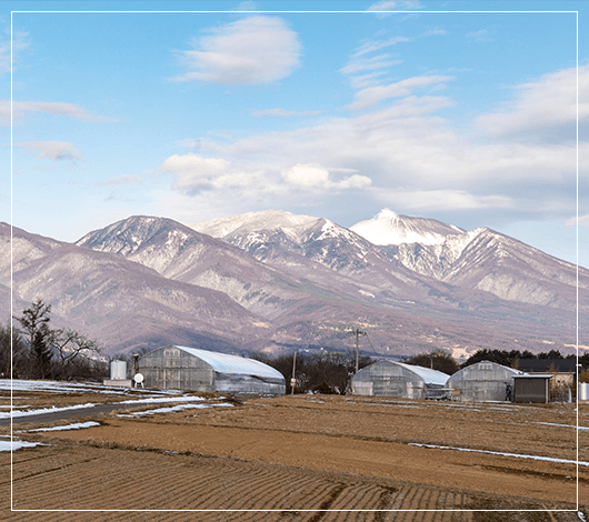 東御市八重原の恵まれた環境